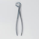 Waldent Extraction Forceps Kit Set of 14